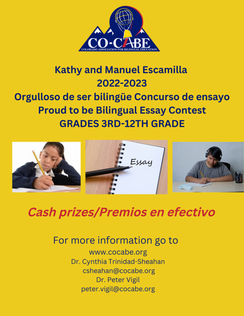 student essay competition 2022